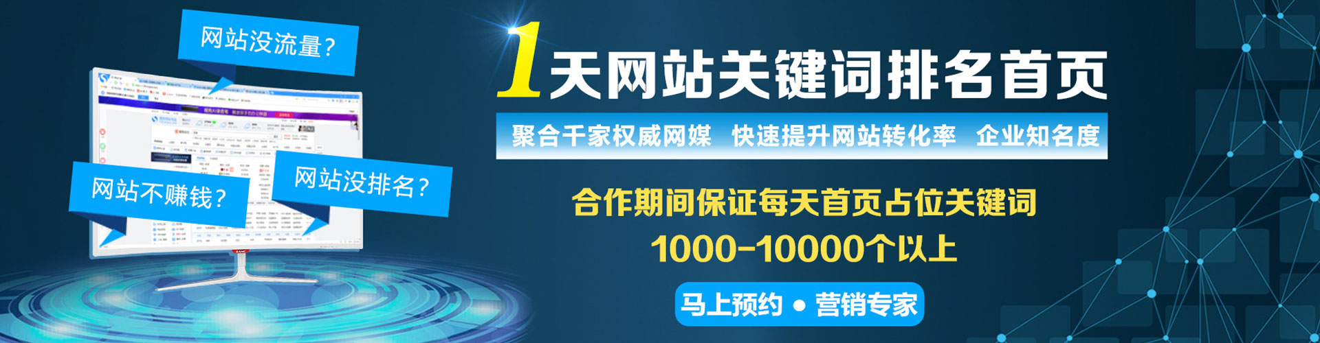 郾城朋友圈信息流